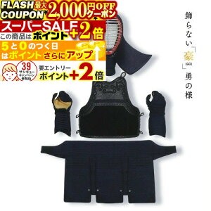 2000~OFFN[||Cg+2{ ~c{V  hZbg 6mm y ~Vh ywEwEZEʁz TCYΉ _XC`IVh^