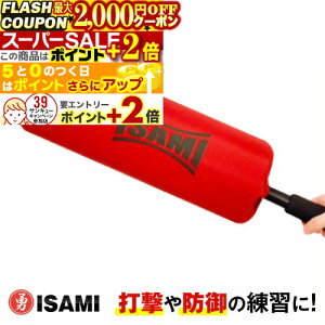 2000~OFFN[||Cg+2{ yISAMIECT~z p[tFNgubJ[(TT-9)LbN~bg nh~bg  iZ LbNubNAː_őɁI