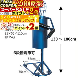 2000~OFFN[||Cg+2{  g[jOpi ō (łݑ) S-02 