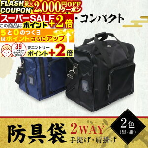 2000~OFFN[||Cg+2{ [hJT[rX][0~]  h y 2WAY yobO z [ / |][  /  2F][YKKt@Xi[]  /   |