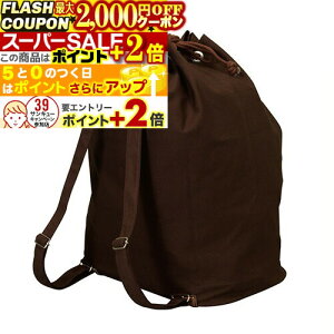 2000~OFFN[||Cg+2{ {@obO bNzh Np ({@) H-34 {@