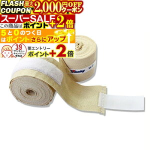 2000~OFFN[||Cg+2{ yWinningzT|[^[( {NVO ) oe[W VL-C (2P1g) LkD ( boxing ) N-31 winning ECjO