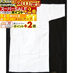 2000~OFFN[||Cg+2{ _Ă܂I^ | | [{] [jqEq] [|Pbgtŕ֗] [100]