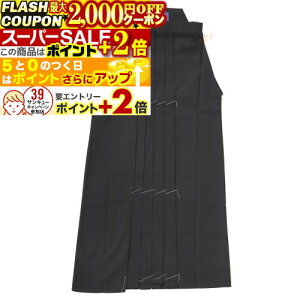 2000~OFFN[||Cg+2{ _Ă܂I^ | n [q_D] [egn] [F]