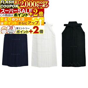 2000~OFFN[||Cg+2{  eg 20-25 (EE) Y D egbNX  ym×pz