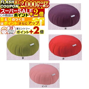 2000~OFFN[||Cg+2{ g[jOpi myZAFUTcLinen (AAԁAsNA) TpAґzpNbVEԂƂ a30cm KAseBX