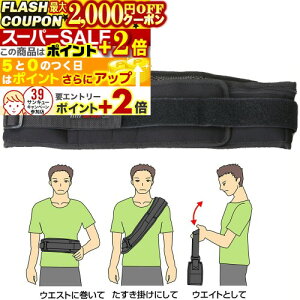 2000~OFFN[||Cg+2{ g[jOpi ̂ɊċؗUP!! {fBEGCg ő3kg xg^E^XL^EGCg