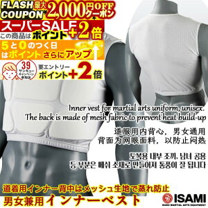 2000~OFFN[||Cg+2{ Ci[xXg L-8202 yISAMIECT~z XS/S/M/L veN^[ h `FXgK[h ݂T|[^[ EiZELbN{NVO L8202 Adult and C