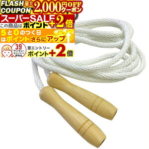 2000~OFFN[||Cg+2{ g[jOpi ƂтȂʗp