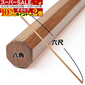 X[p[SALE10OFF|Cg+2{ Ԋ~ p_ 6 (1a) Ԋ~Zږ_ pZږ_ p Zږ_  ՘H xmR 6ږ_ x x _p  p C ؓ 