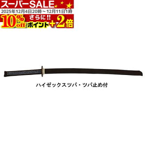 X[p[SALE10OFF|Cg+2{ X[p[ؓ (品) (ؓ) B-10 ؓ