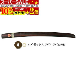 X[p[SALE10OFF|Cg+2{ h (hؓ) (coEco~ߕt) (ؓ) B-13 ؓ