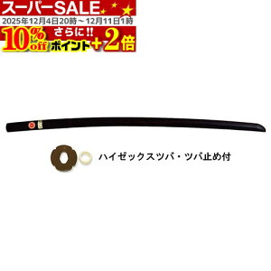 X[p[SALE10OFF|Cg+2{ {h品 ({hؓ) (coEco~ߕt) (ؓ) B-14 ؓ