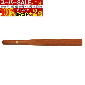 X[p[SALE10OFF|Cg+2{ fUؓ (Ў蔪p^) (ؓ) B-20 ؓ