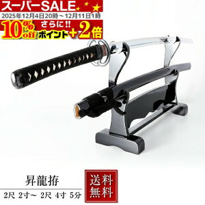 X[p[SALE10OFF|Cg+2{ ̑bun (傤イ炦) v (2.2-2.45ڂ܂)