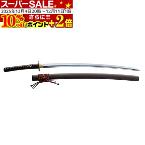 X[p[SALE10OFF|Cg+2{  Vn (vŒ) yZ␻z  I-105 