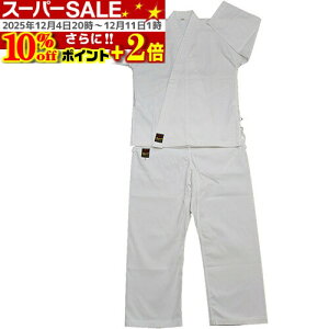 X[p[SALE10OFF|Cg+2{ 蒅Zbg 11z()蒅Zbg6() ㉺(߁EY{)E 3_Zbg () KA-13 