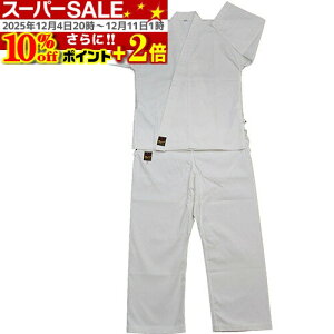 X[p[SALE10OFF|Cg+2{ 蒅Zbg 11z()蒅Zbg5() ㉺(߁EY{)E 3_Zbg () KA-12 