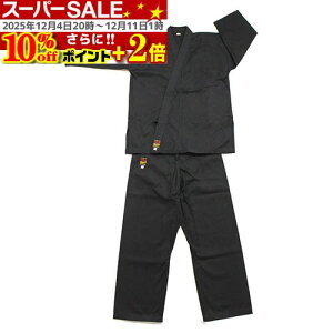 X[p[SALE10OFF|Cg+2{ 蒅Zbg z()蒅Zbg(4) ㉺(߁EY{)Zbg тȂ () KA-21 