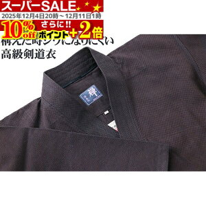 X[p[SALE10OFF|Cg+2{  hT th ɏd t 팕  