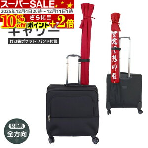 X[p[SALE10OFF|Cg+2{ h h SL[(LX^[t) 