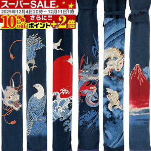 X[p[SALE10OFF|Cg+2{ | |   3{| (CA߁AxmA藴AAʎ) 