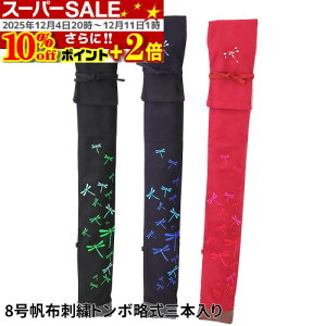 X[p[SALE10OFF|Cg+2{ | | 8zhJg{ 3{ | (AAGW) 