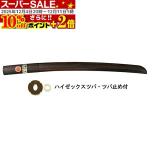 X[p[SALE10OFF|Cg+2{ h (hؓ) (coEco~ߕt)  B-13  ؓEfUؓ