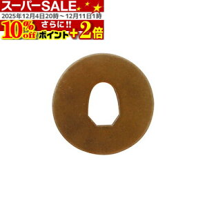 X[p[SALE10OFF|Cg+2{ ΁EΎ~(ՁEՎ~) ꓁v  F-39 