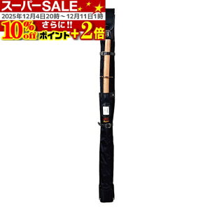 X[p[SALE10OFF|Cg+2{ | ؓt^b`2{  H-22 