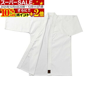 X[p[SALE10OFF|Cg+2{  ؖ11zNn 5  K-35 