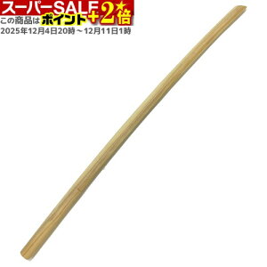 `X|Cg+2{ ؓ(ؓ) ˑ品 (˂̖ؓ) (ؓ)