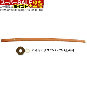 `X|Cg+2{ Ԋ~ yYz (Ԋ~ؓ) (coEco~ߕt)  B-02 ؓ