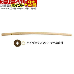 `X|Cg+2{ ~品 (~ؓ) (coEco~ߕt) (ؓ) B-04 ؓ