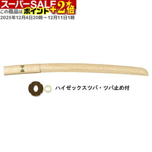 `X|Cg+2{ ~ (~ؓ) (coEco~ߕt) (ؓ) B-05 ؓ