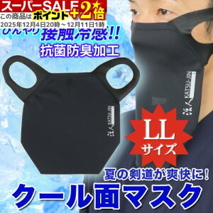 `X|Cg+2{ (}XN) lN[ʃ}XN yLLTCYz [ڐG⊴] [RۖhLH] ySAʃ}XNz (qɔ̂߃LZ󂯂łȂꍇ