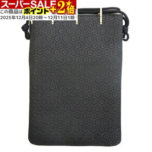 `X|Cg+2{ y ` z ؑ܃}`t (6) nɍ Tb В ˑ  M bB` B INDEN-YA bBB ` ( B )