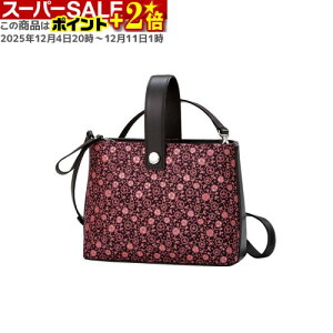 `X|Cg+2{ y ` z No.42V_[ bB` B INDEN-YA