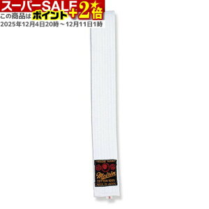 `X|Cg+2{ _  2 (_) J-44 _