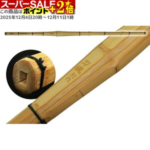 `X|Cg+2{ | | (|̂) ʍ (p^|) 3.9  