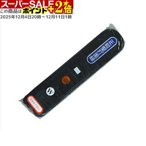 `X|Cg+2{ REv ŕR (~)  (7ځE8) 2{g ʕR ʗpʕR  F-49