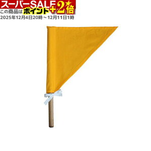 `X|Cg+2{ pi (p) ^C}[  SI-02 