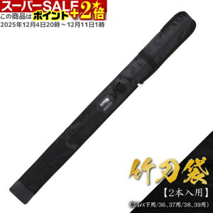 `X|Cg+2{ [l[] [0~] | y|2{Eؓ1{[E34ȉp/36A37p/38A39pz  |