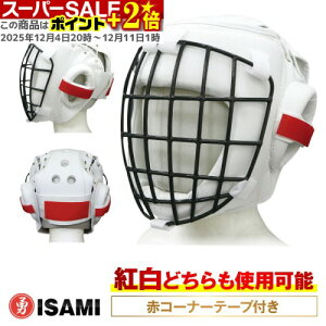 `X|Cg+2{ yISAMIECT~z ʃK[h wbhK[hEʋZbg (TT-25) S/M/L