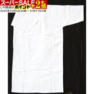 `X|Cg+2{ _Ă܂I^ | | [{] [jqEq] [|Pbgtŕ֗] [100]