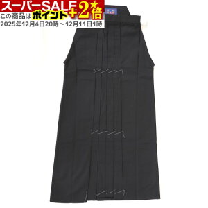 `X|Cg+2{ _Ă܂I^ | n [q_D] [egn] [F]