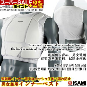 `X|Cg+2{ Ci[xXg L-8202 yISAMIECT~z XS/S/M/L veN^[ h `FXgK[h ݂T|[^[ EiZELbN{NVO L8202 Adult and Child