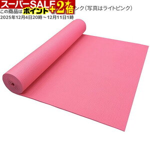 `X|Cg+2{ g[jOpi K}bgECO O^Cv 6mm 61cm×182cm F (Cgu[ACgsN) K}bgGR seBX zbgK Xgb` K 