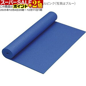 `X|Cg+2{ g[jOpi K}bg 4mm 61cm×172cm F (ubNAu[Ay[sN) seBX zbgK Xgb` K h vC}bg X|[c