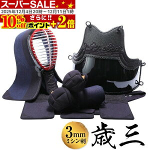 X[p[SALE10OFF|Cg+2{ 3mm~Vh hZbg yΎOz ʁEEbE  _XC`IVh^